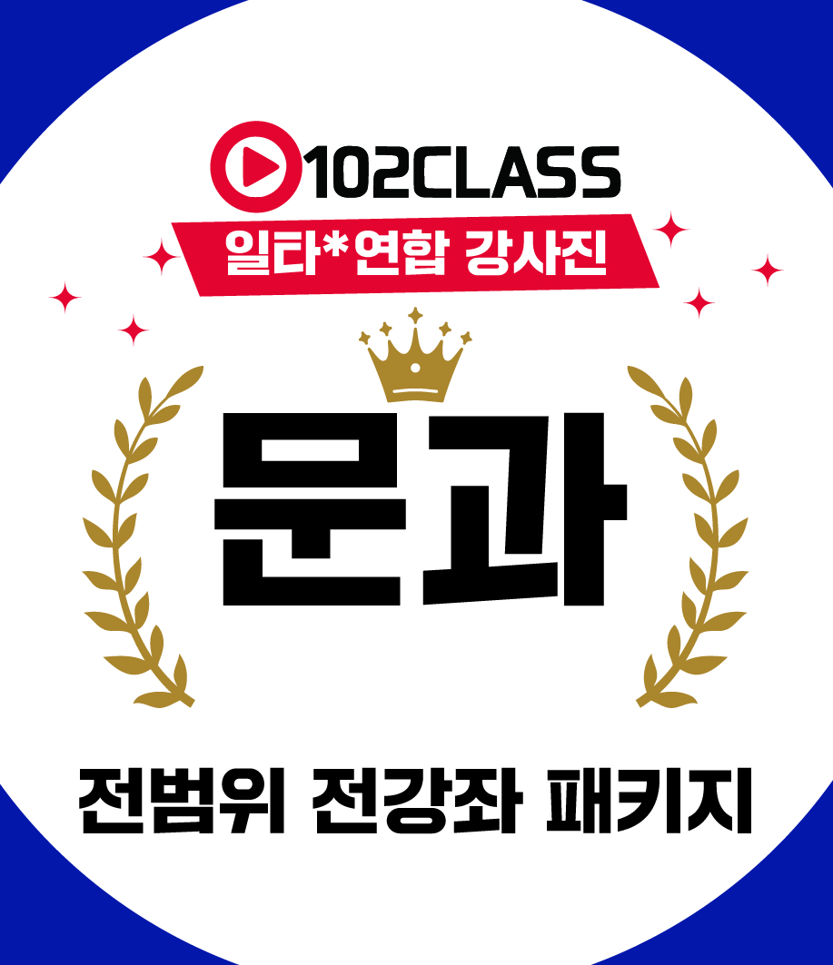 강좌이미지