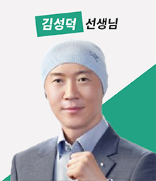 강좌이미지